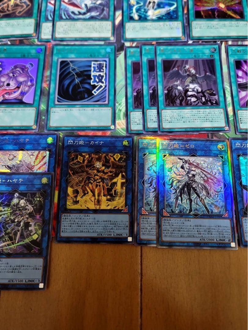 閃刀姫デッキ 40枚 EX15枚