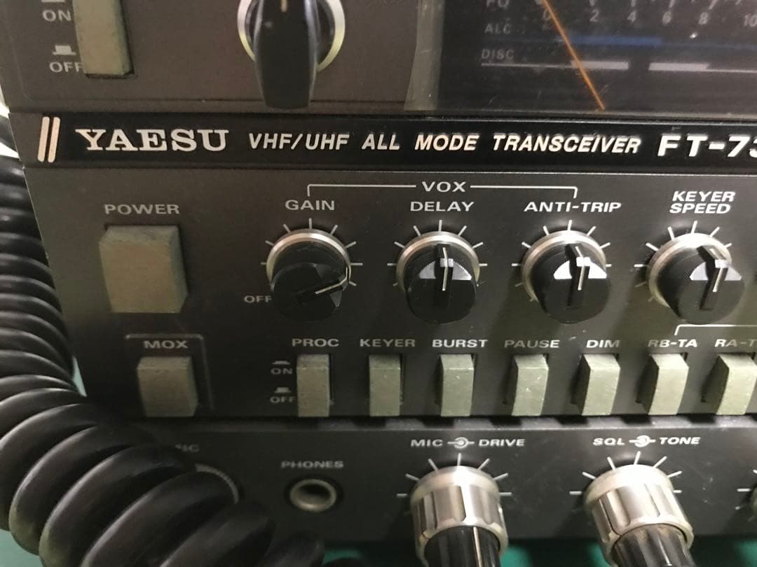 トランシーバー YAESU FT736 144/430 allmode10w