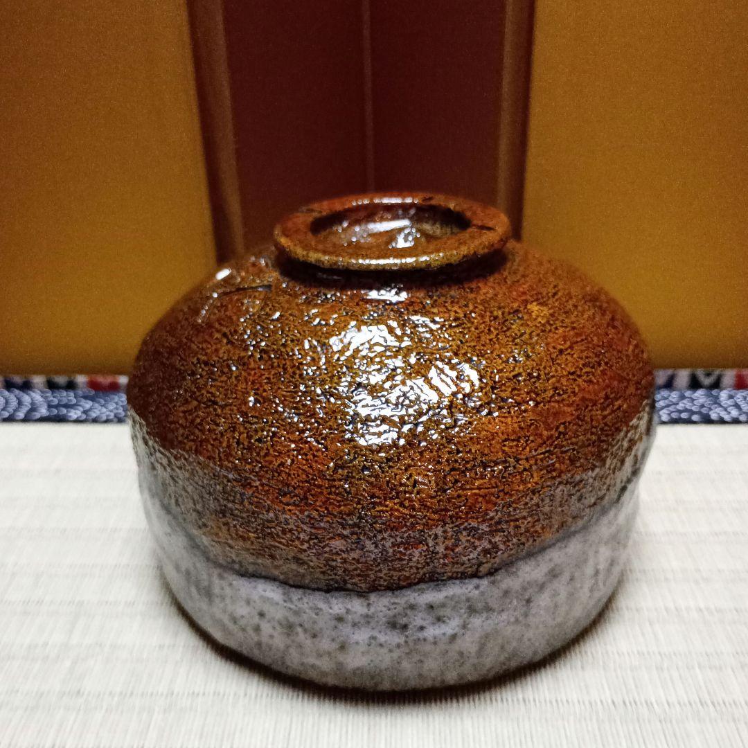 茶道具　大樋長楽造　大樋焼　飴釉逸品　共箱