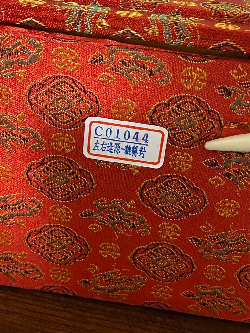 中国台灣宝石釉 貔貅獅子 招財魔除け 緣起物 箱付 希少品