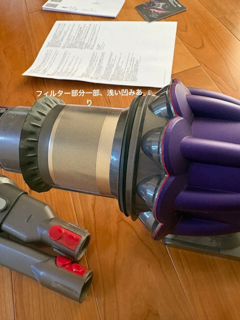 i*n様 ダイソンSV18FF Dyson Digital Slim Fluff