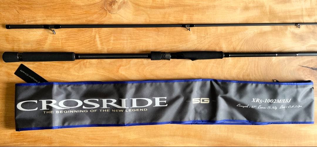 メジャークラフト　クロスライド　5G XR5-1002M/LSJ