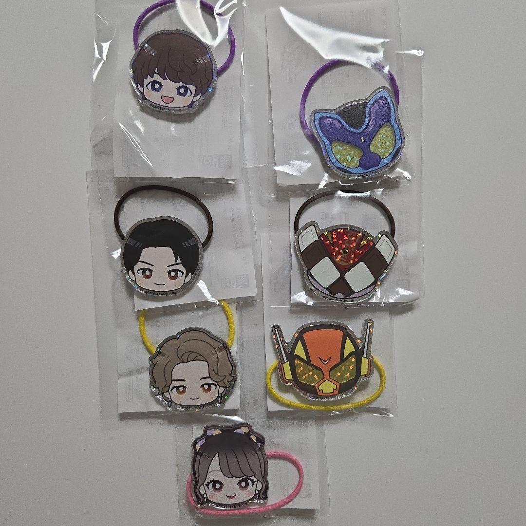 ハピクロ！仮面ライダーガヴ　かおかおおかおヘアゴム　ホロver.7種セット