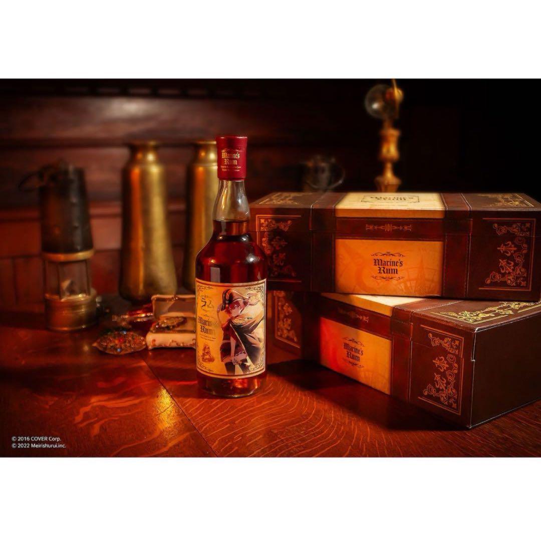 ホロライブ　宝鐘マリン　マリンズラム　ラム酒　35% 700ml 1本
