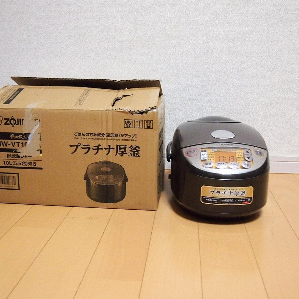 象印 NW-VT10-TA IH炊飯ジャー 5.5合炊き ブラウン 2025年製