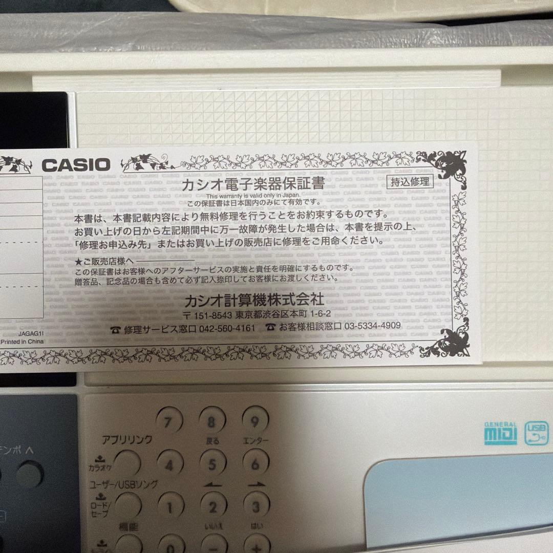 CASIO LK-516 キーボード 61鍵盤