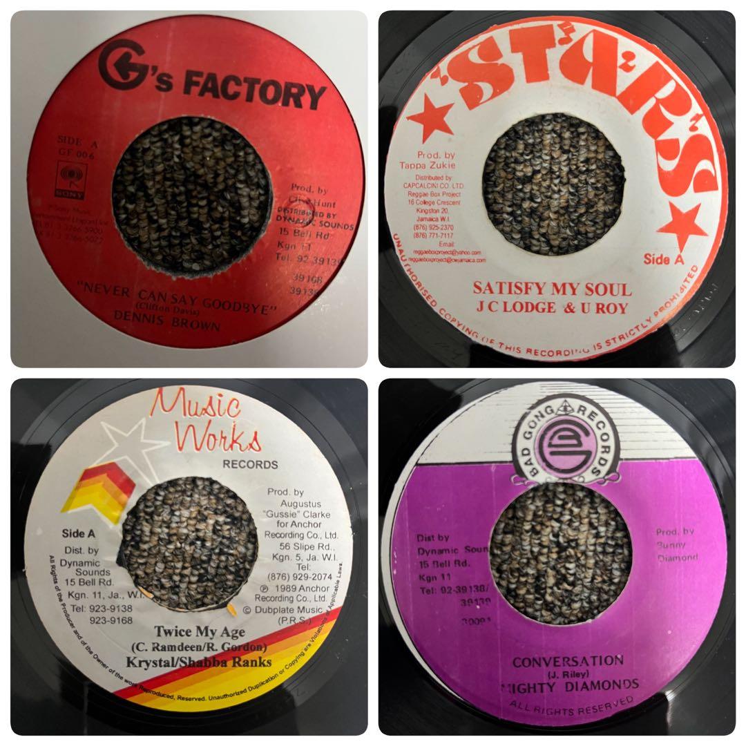 レコード ハードケース 7inch 65枚 セット レゲエ REGGAE BOX