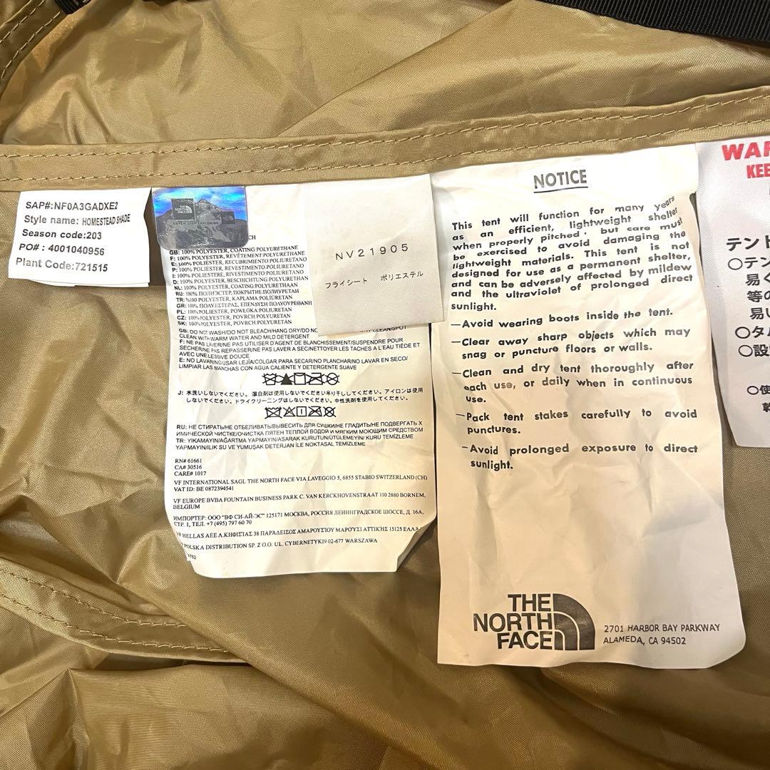 【希少】ノースフェイス STEAD SHADE ケルプタンカラー