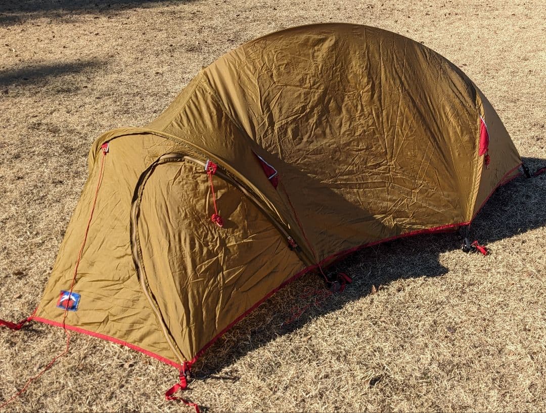 Moss Hooped Outland タグ付き