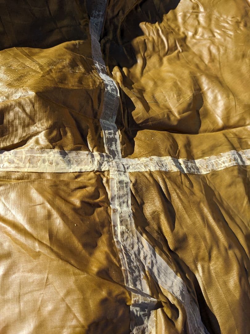 Moss Hooped Outland タグ付き