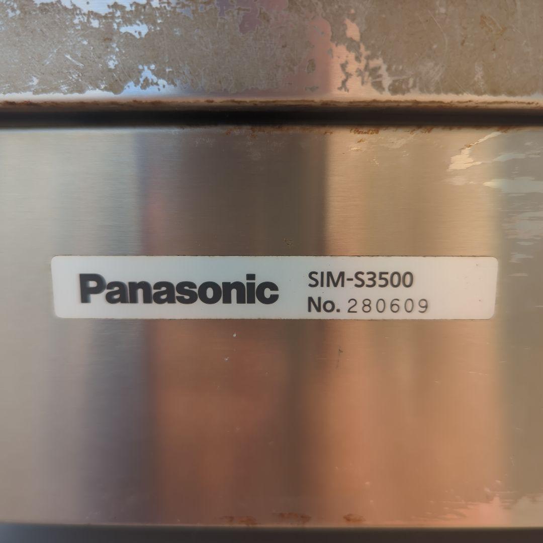 Tara パナソニック 製氷機 SIM-S3500 業務用 厨房 居酒屋①