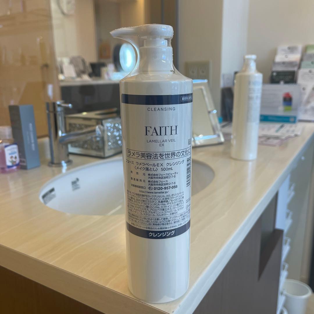 FAITH ラメラヴェールEX クレンジング 500ml