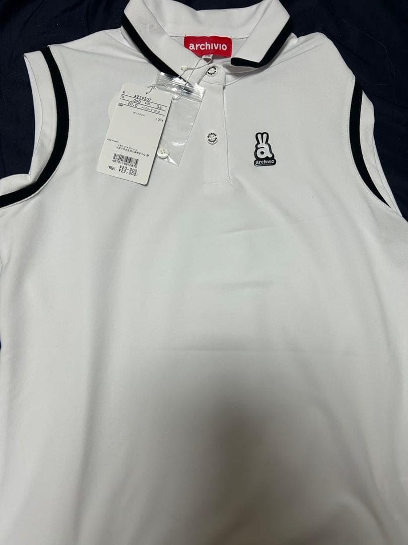 ★新品★タグ付　アルチビオ archivio ポロシャツ ホワイト サイズ36