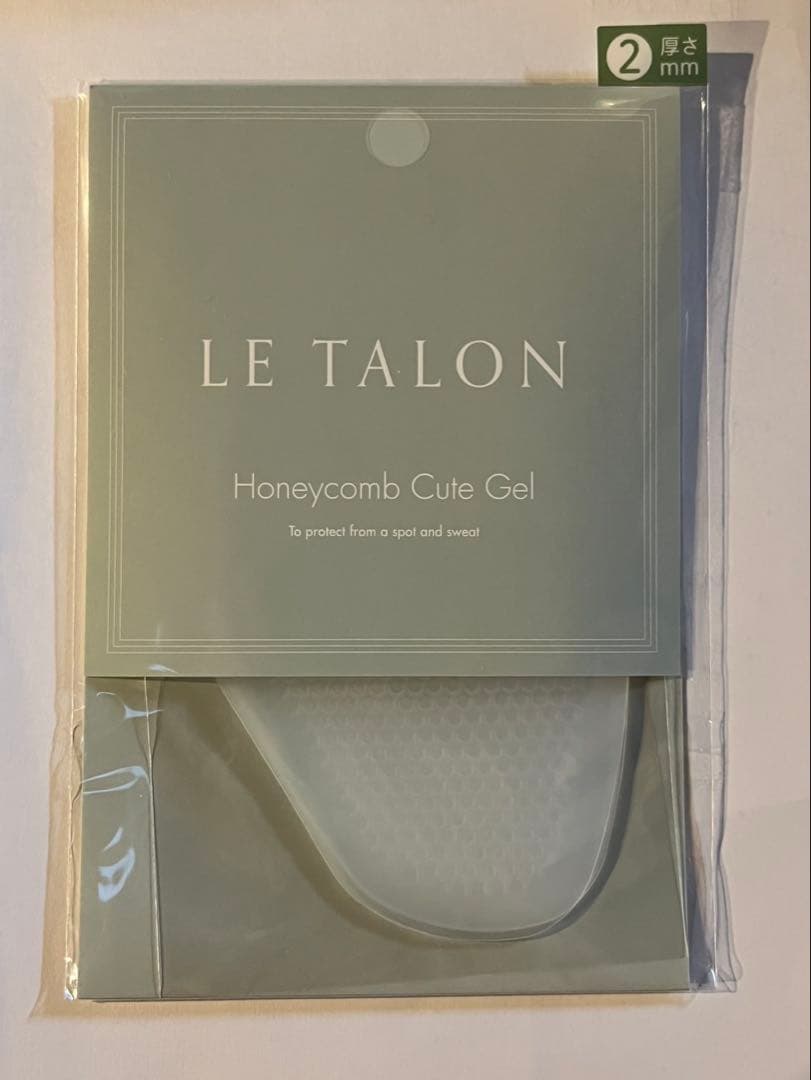 LE TALON スクエアステッチソフトローファー　インソール付き