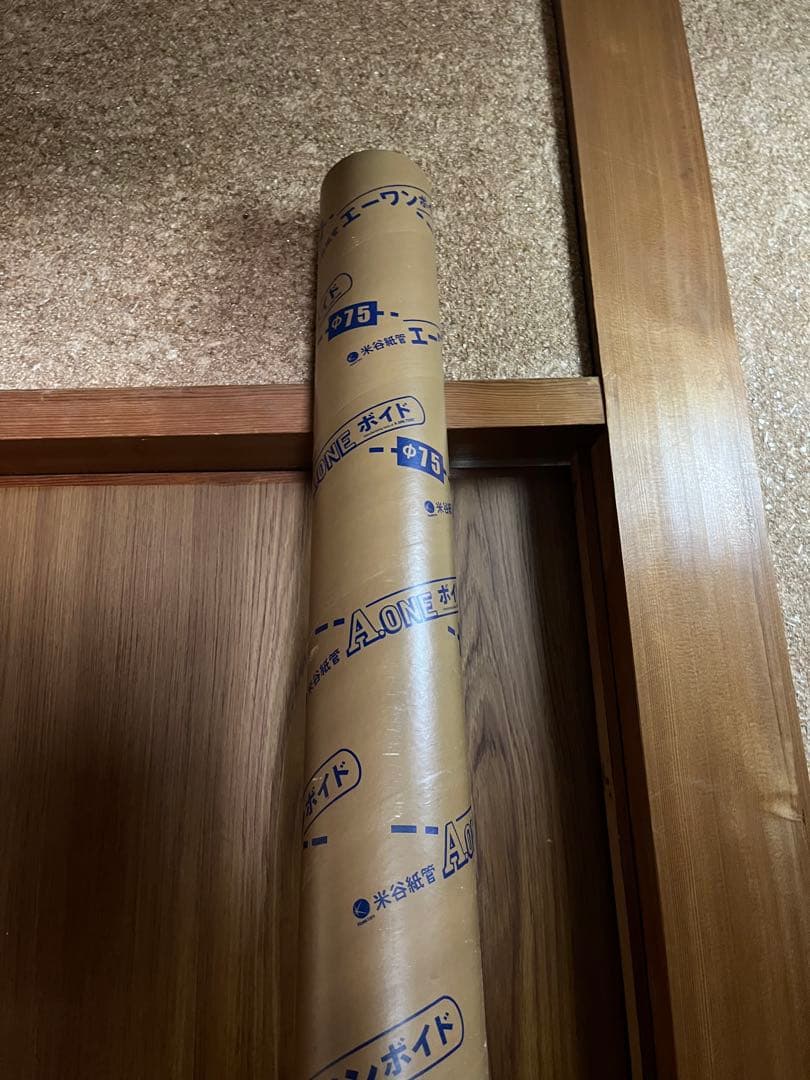 ちょっと間値引き　ダイワ　ブラックレーベル　772XHFB