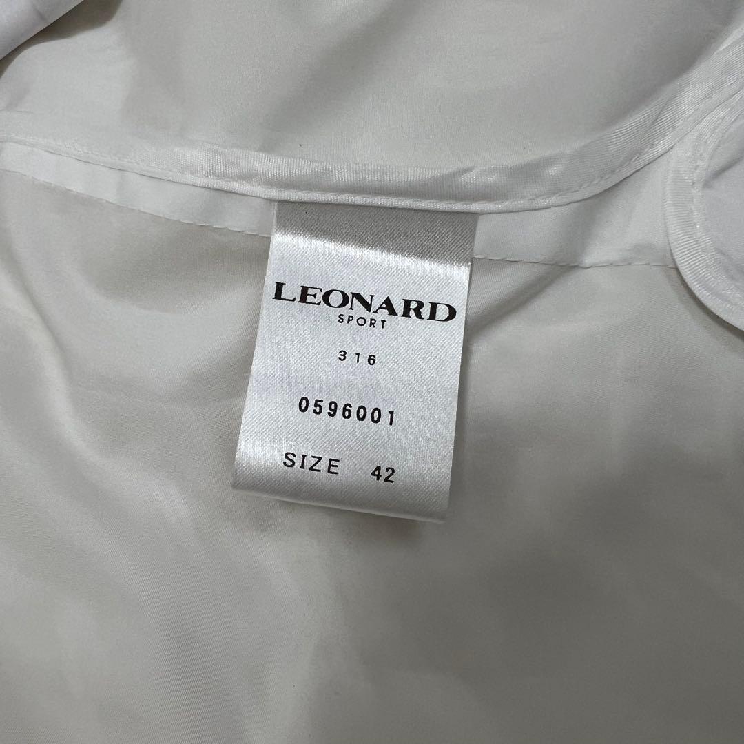 【新品未使用タグ付き】レオナール　ナイロンジャンバー