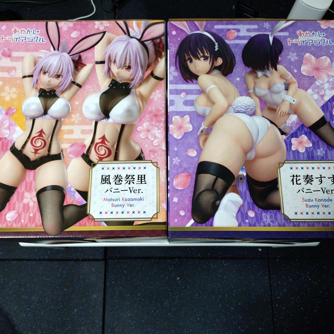 B-style あやかしトライアングル 風巻祭里 花奏すずバニーVer. 1/4