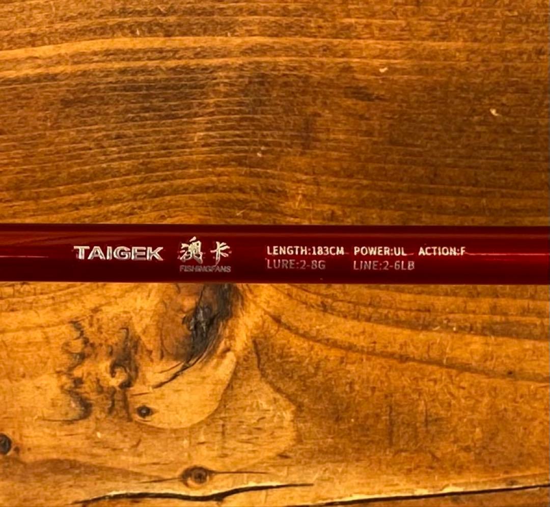 超軽量　カーボンロッド　アジングロッド　C612UL 6ft ベイトロッド