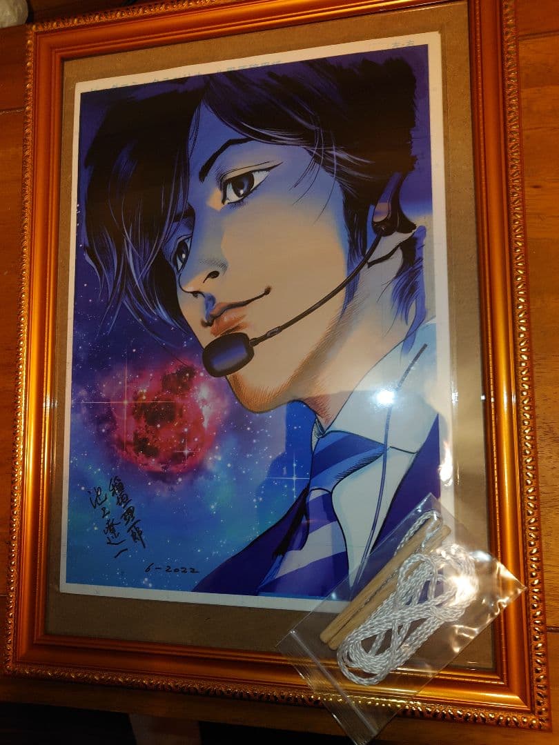 【非売品】当選人数5名 トリリオンゲーム サイン入りカラーイラスト複製原画