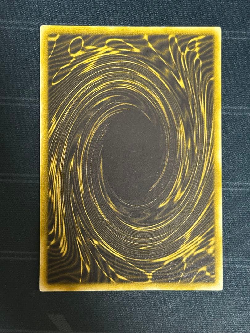 【美品】三幻神　ラーの翼神竜、オシリスの天空竜、オベリスクの巨神兵の3枚セット