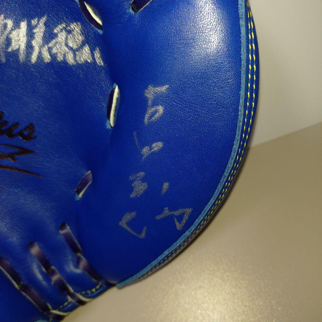 ZETT 軟式用キャッチャーミット　古田敦也モデル　BRC-27YS