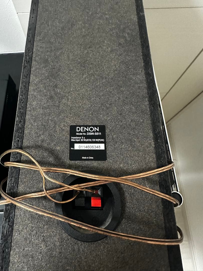 DENON ホームシアター AVアンプ AVC-S511HD