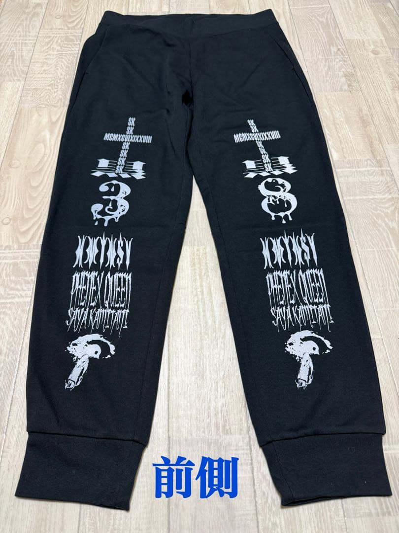 上谷沙弥 Phenex Queen スウェットパンツ　L STARDOM