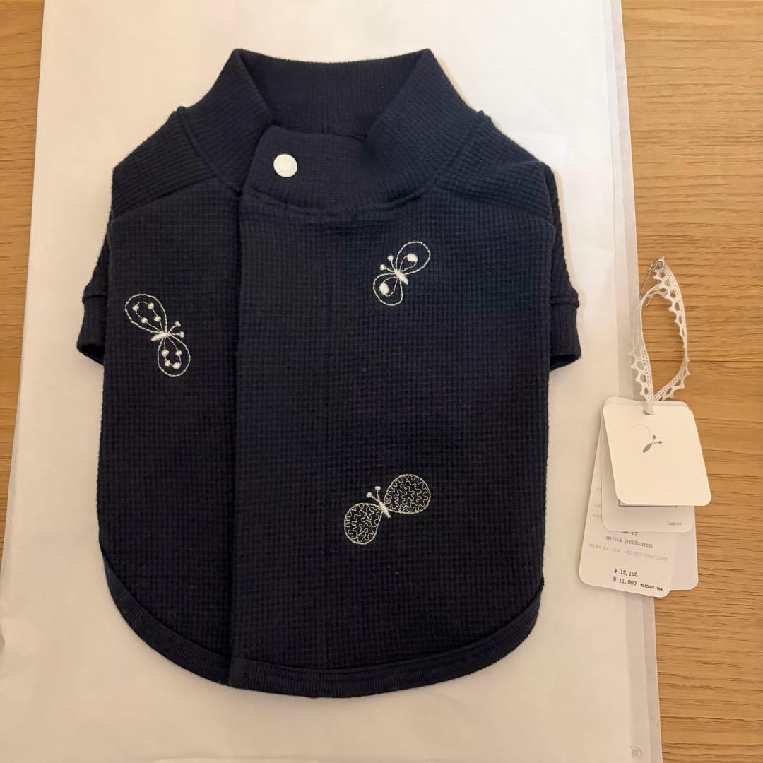 ミナペルホネン　choucho dog wear犬　服　ワッフル　ネイビー　XS