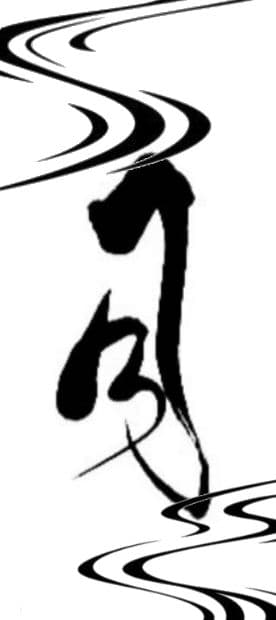 NORI様確認用です。