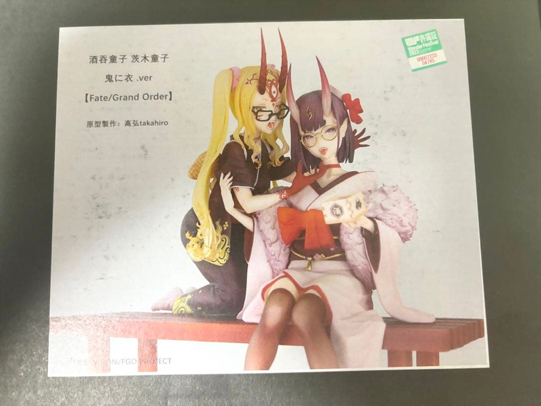 最終値下げ　WF ワンフェス　ガレージキット　酒呑童子　茨木童子　鬼に衣.ver