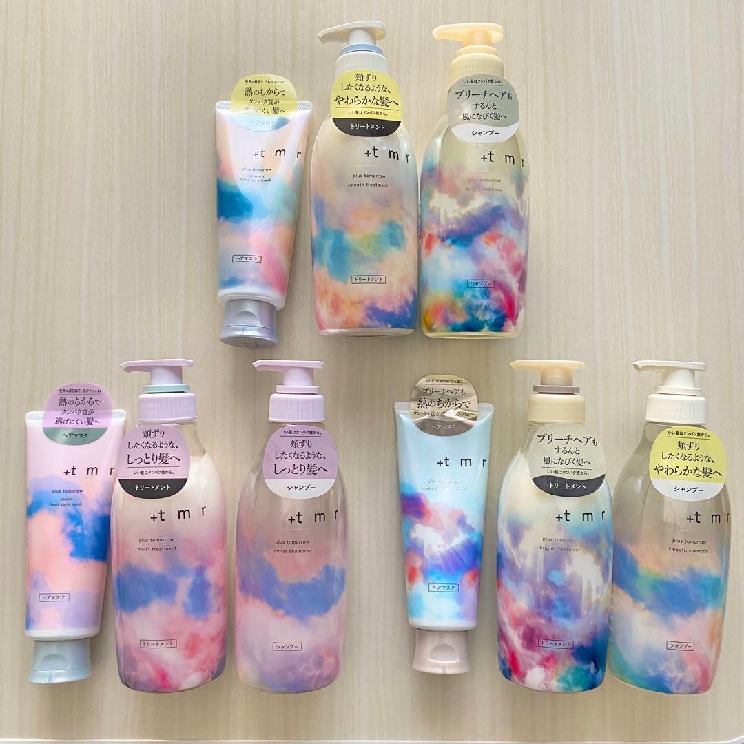 プラストゥモロー +tmr 3品セット ボトル モイスト、スムース、ブライト