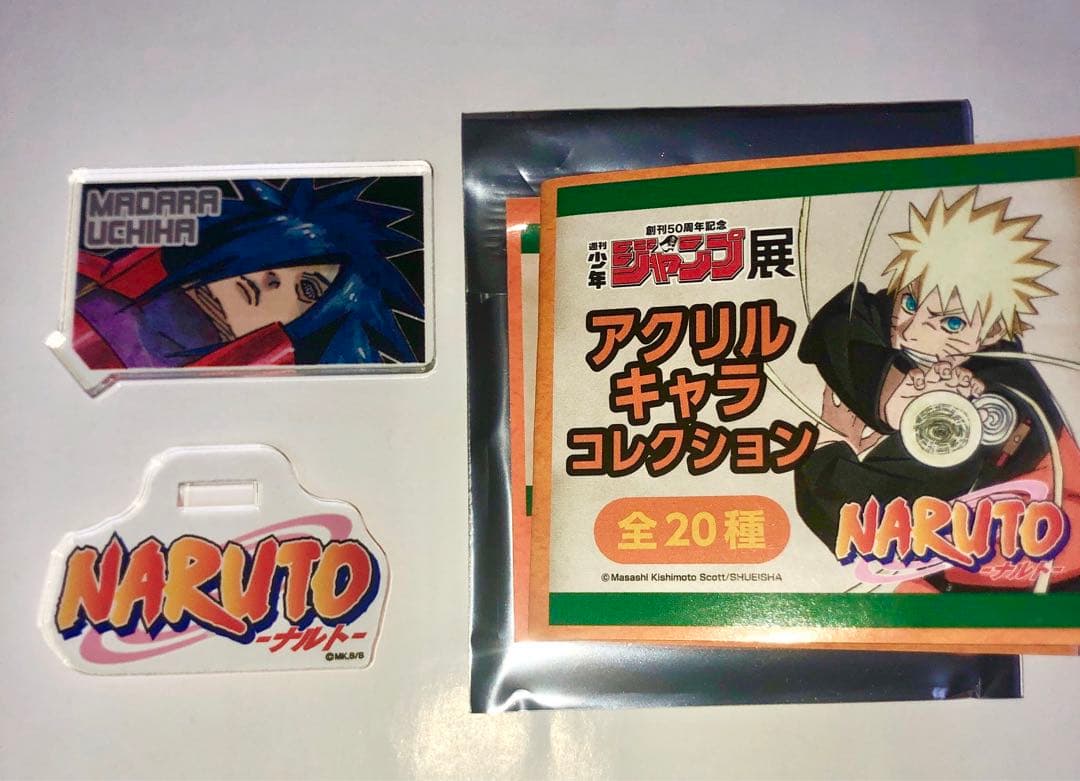 NARUTO　ナルト　アクリルキャラコレクション　うちはマダラ