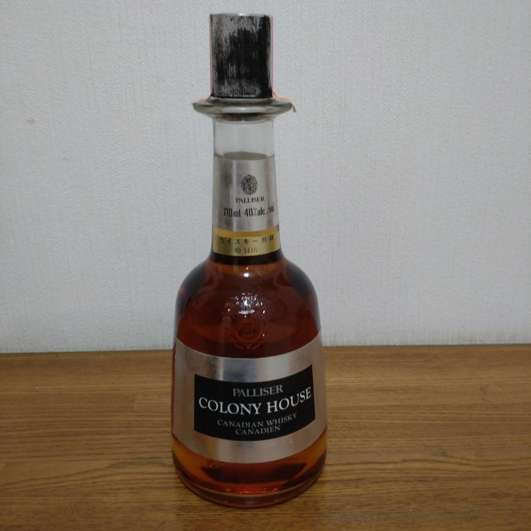 ♦あらみん♦BEAM社 バーボンウイスキー鹿絵& コロニーハウス２本セット