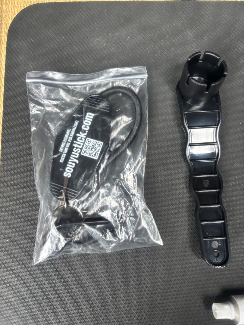 SUP SOUYU GOODFLOW 14'0\" ジャンク品