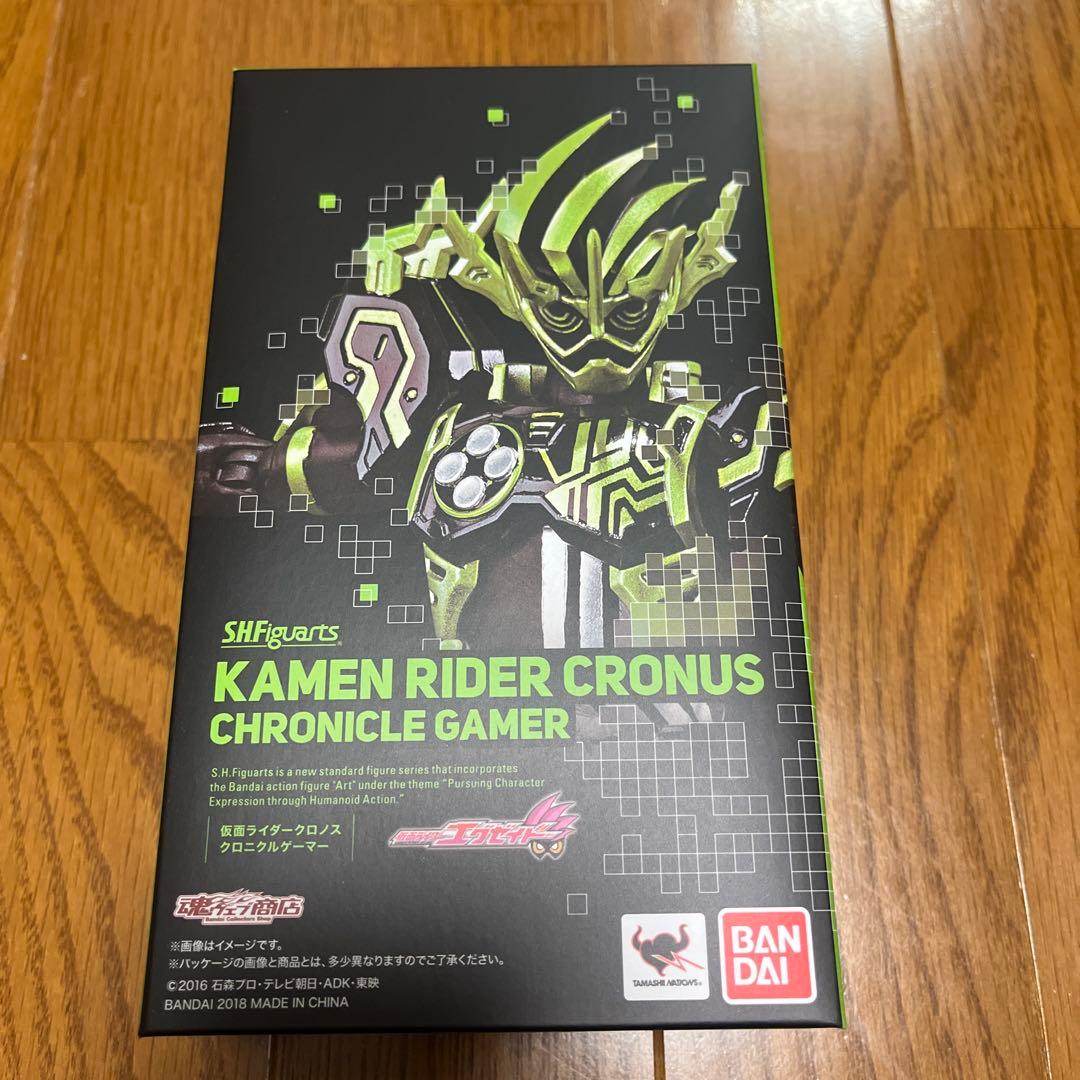 SHFiguarts 仮面ライダー クロノス クロニクルゲーマー