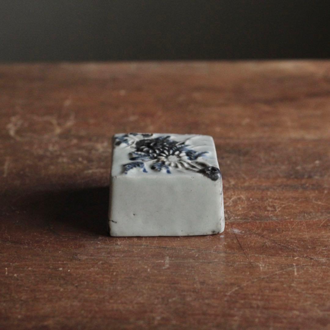 瀬戸 陽刻 角 水滴 大型 古道具 書道具 アンティーク