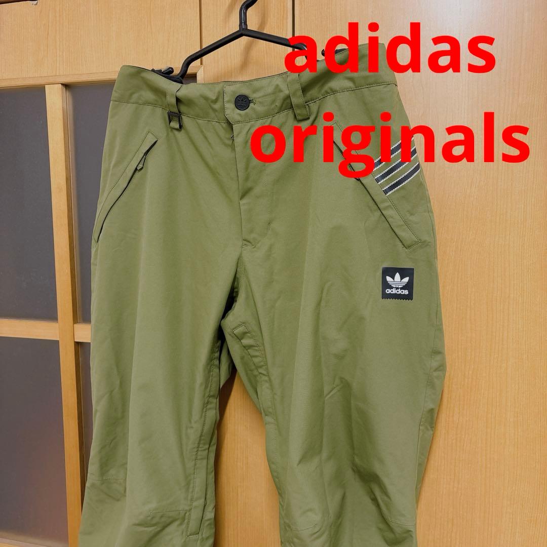 美品　adidas originals スノーウェア　長ズボン　スノーパンツ