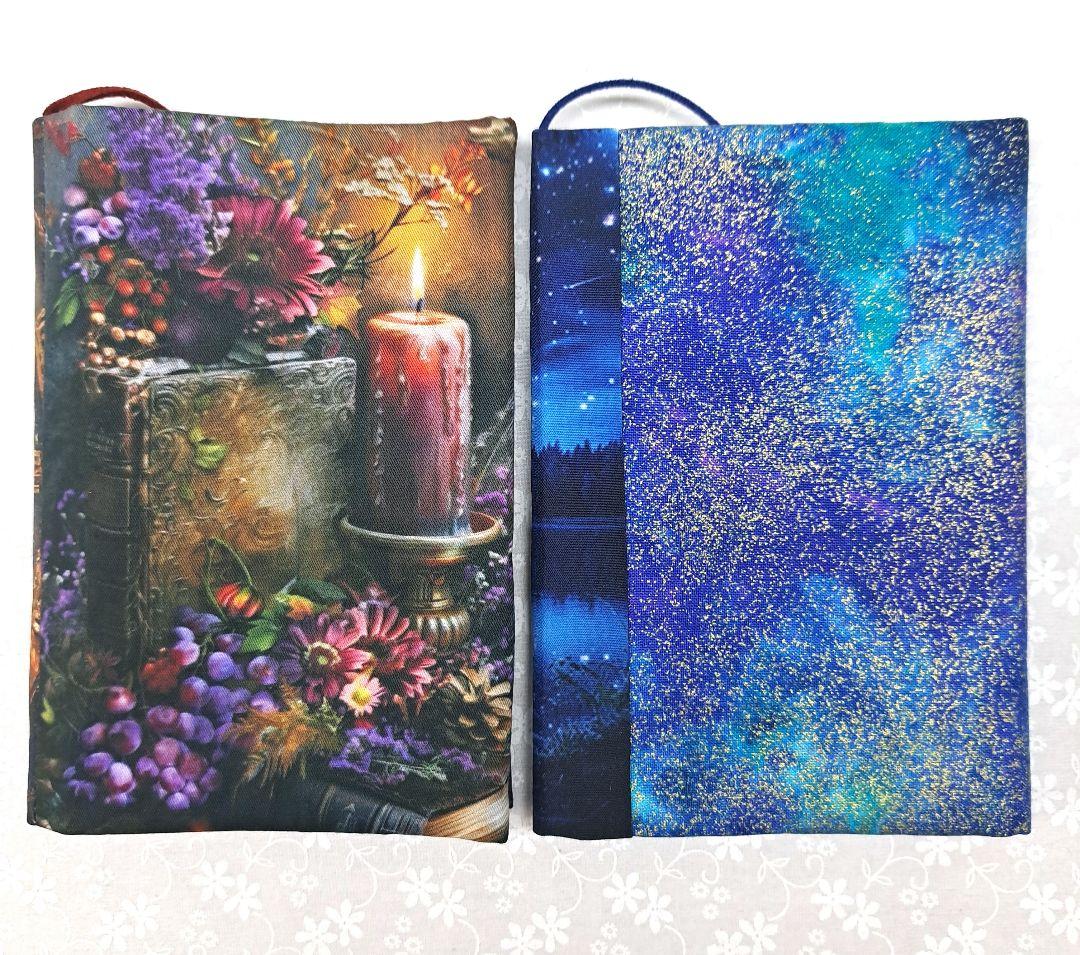 チナ茶 ①ブックカバー