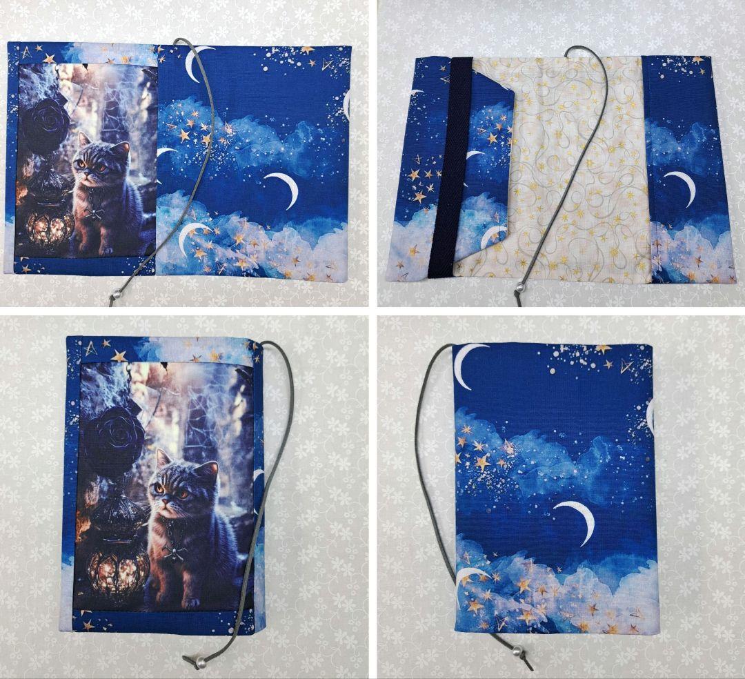 チナ茶 ①ブックカバー