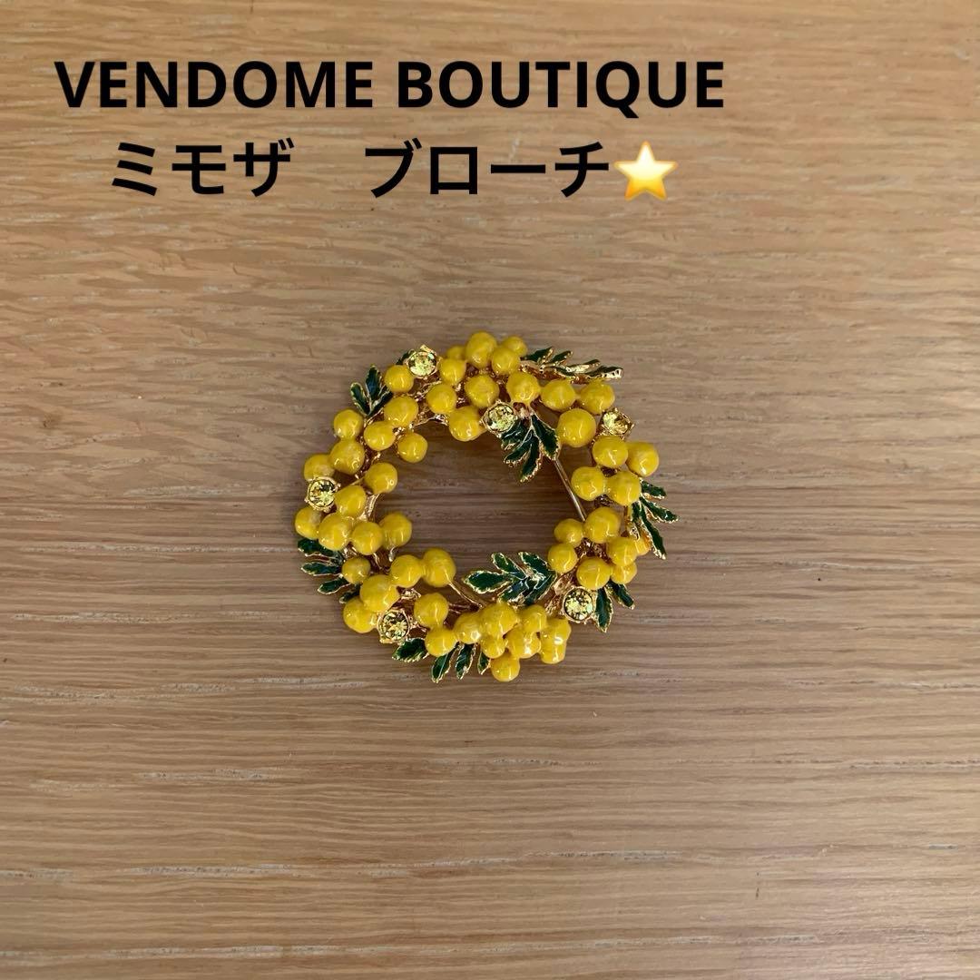 ミモザ⭐️ブローチ