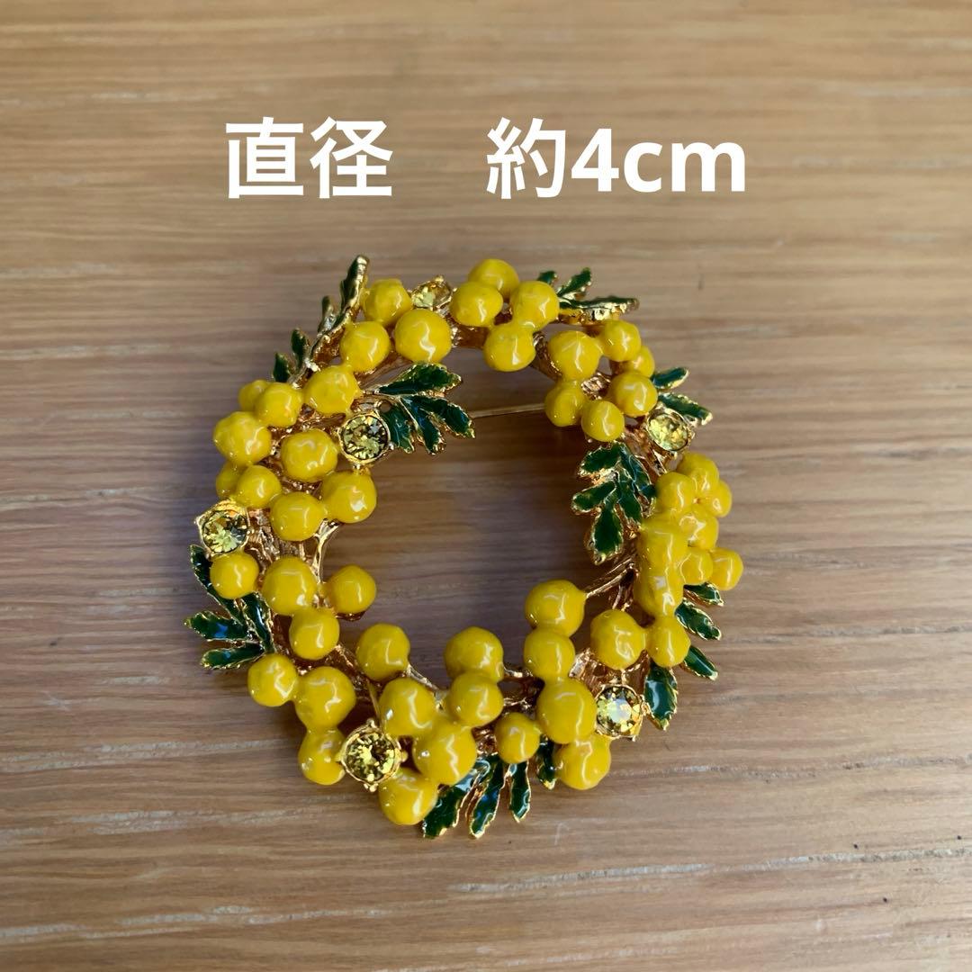 ミモザ⭐️ブローチ