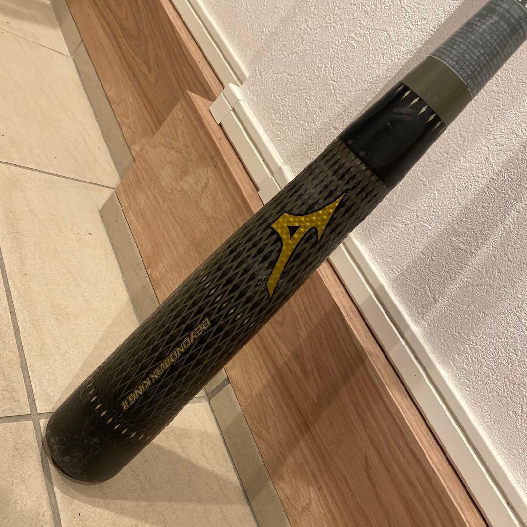 MIZUNO ビヨンドマックスキングII