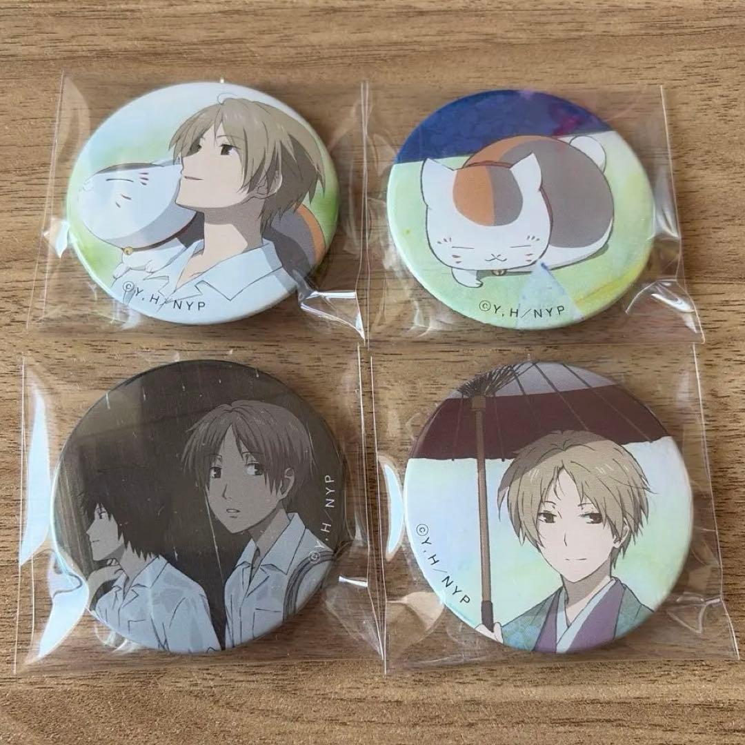 夏目友人帳 缶バッジ 4点