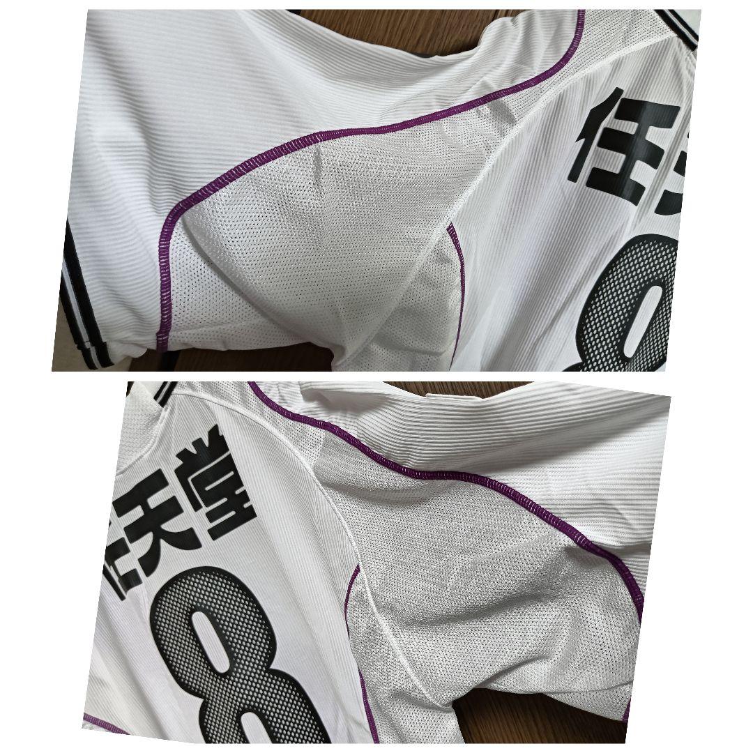 ミズノ 京都サンガ 美尾敦 #8 ユニフォーム 05/06アウェイ 紙タグ付き