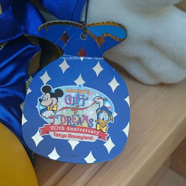 東京ディズニーランド 20周年 ミッキー ぬいぐるみ