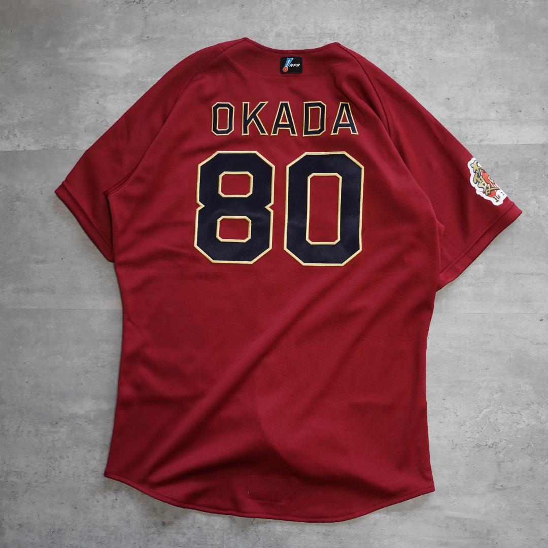 MIZUNO PRO ORIX バファローズ　岡田彰布監督　支給ユニフォーム