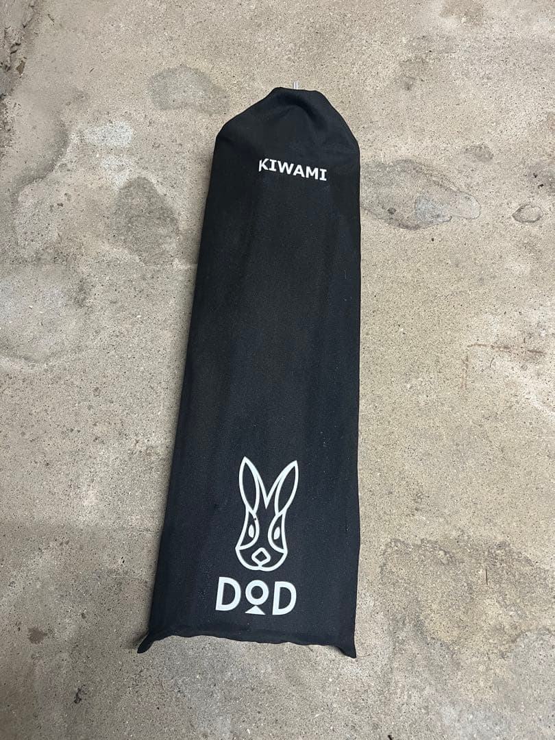 DOD フタマタノキワミ　タープ　ポール