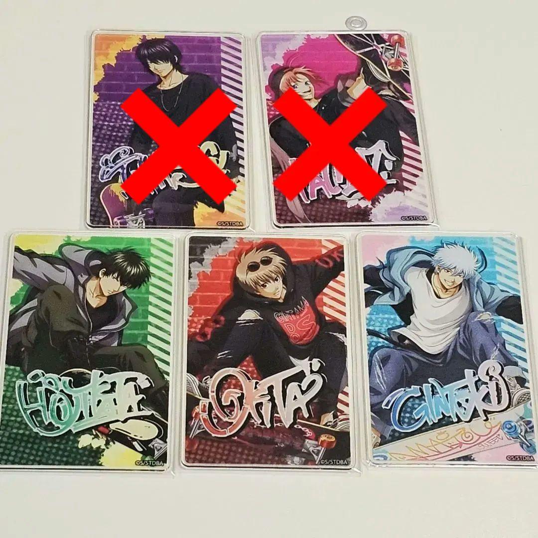 銀魂 アクリルスタンド アクリルカード セット