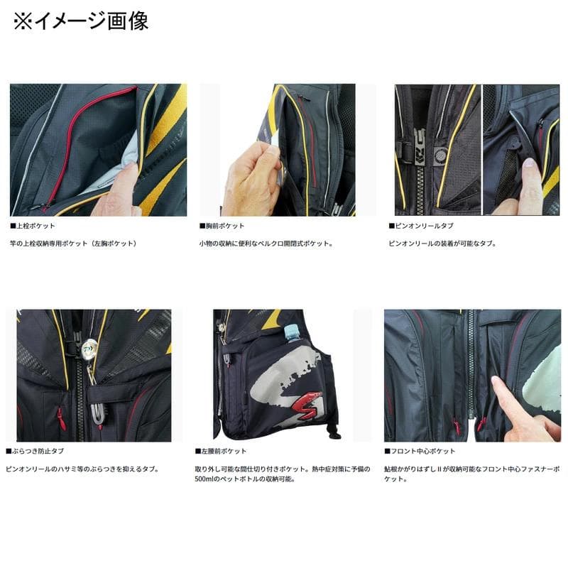 DAIWA　スペシャル バリアテック フロートショートベスト　キング【新品】釣り