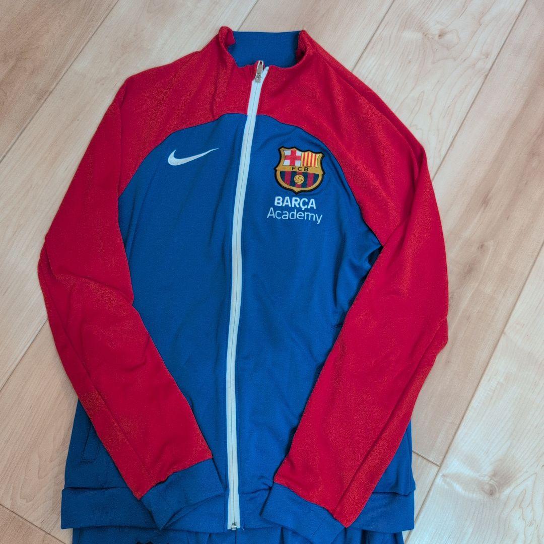 バルサアカデミー　 ジャージ Sサイズ　165　 NIKE　長袖長ズボン
